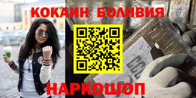 альфа пвп VHQ Донской