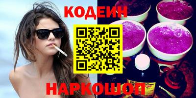 mdma Заволжье