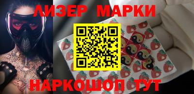 альфа пвп VHQ Дубна