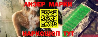 а пвп мука Жуковский
