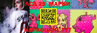 мефедрон Заводоуковск