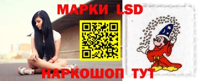 альфа пвп VHQ Донской