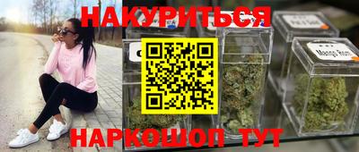 альфа пвп VHQ Донской