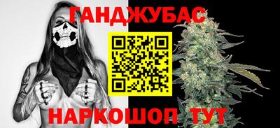 альфа пвп VHQ Дубна