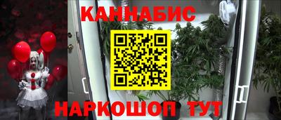 альфа пвп VHQ Донской
