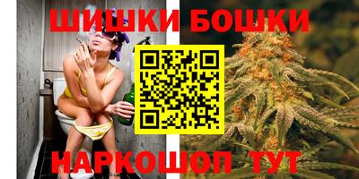 альфа пвп VHQ Дубна