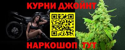 а пвп мука Жуковский