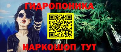 mdma Заволжье