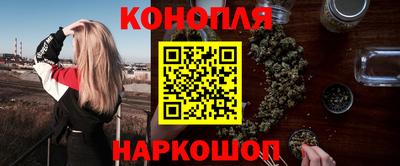 apvp Донецк