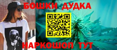 альфа пвп VHQ Дубна
