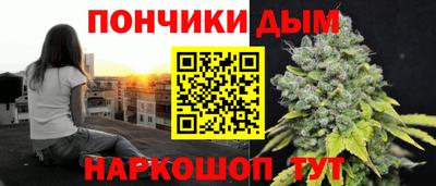 мефедрон Заводоуковск