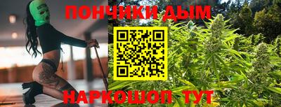 а пвп мука Жуковский