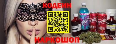 mdma Заволжье