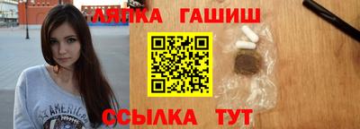 альфа пвп VHQ Дубна