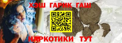 мефедрон Заводоуковск