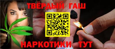 а пвп мука Жуковский