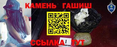 альфа пвп VHQ Донской