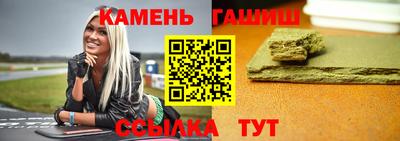 альфа пвп VHQ Донской