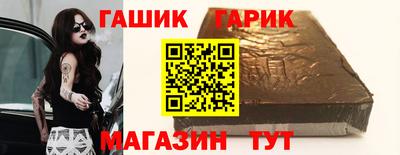 а пвп мука Жуковский