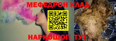 apvp Донецк