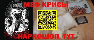 альфа пвп VHQ Дубна