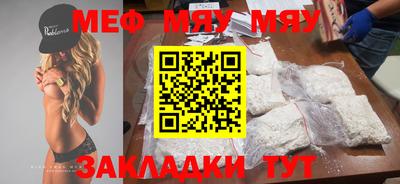 альфа пвп VHQ Донской