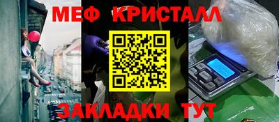 альфа пвп VHQ Донской