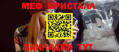 apvp Донецк
