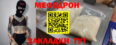 apvp Донецк